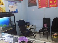 -百金通黄金回收首饰定制维修(珠江路总部)