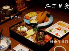 -二丁目食堂(铁西万象汇店)