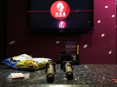 -好乐迪KTV(金钻店)