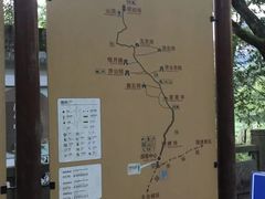 -天台山赤城山景区