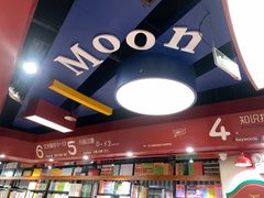 -西西弗书店(城西银泰城店)