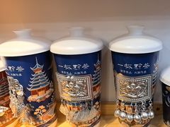 -一杯黔茶(西江千户苗寨古街店)