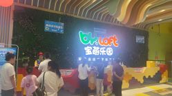 -宝燕乐园(闵行旗舰店)