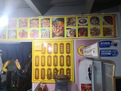 -小福顺面馆(埠西市场店)