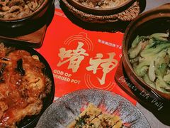 -啫神·广州地标美食(北京路店)