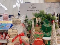 -GODIVA(万象城店)