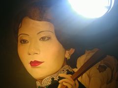 -三号黄浦会Canton Table