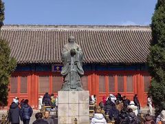 -北京国子监胡同