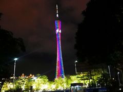 -广州都市观光巴士(粤陶巴)