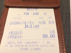 -Aqua Oasis 水天堂(石路天虹店)