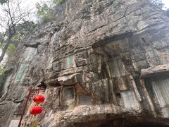 -桂林独秀峰王城景区