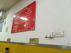 -祥记汤圆(东宝兴路店)