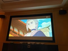 -金色印象·HiFi影音·按摩足疗(龙腾路店)