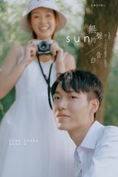 -蒙太奇婚纱摄影(万达店)