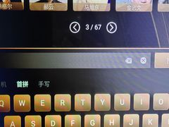 -米乐星世界KTV(汇智国际商业中心店)