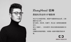 点击看大图 -鼎极摄影(世纪金源店)