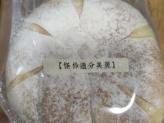 -七叔是岛民(花基新村店)