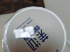 -茉沏(光启城店)