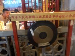 -味福记·本地特色菜(八一万达广场店)