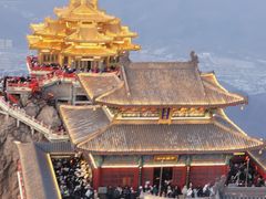 -老君山风景名胜区