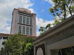 -云南省图书馆