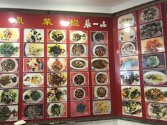 -张一品食府