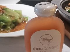 -周三的情书花园餐厅(江北店)