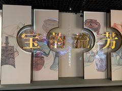 -九江市博物馆