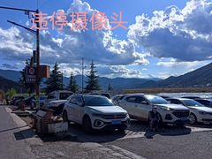 -泸沽湖国家级风景名胜区走婚桥