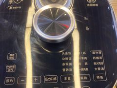 -苏宁易购(Suning Pro南京山西路店)