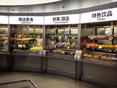 -海底捞大排档火锅(打浦路店)