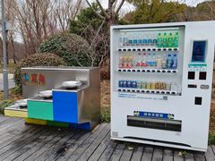 -昆山城市生态森林公园