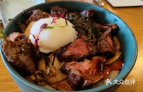 Warm Egg Wagyu Rice