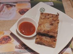 萝卜糕-添好运点心专门店(深水埗店)
