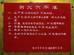 -长影旧址博物馆