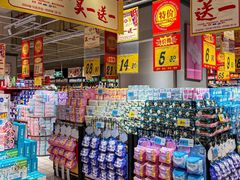-大润发(番禺店)