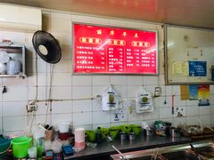 菜单-丽华早点(大成路店)