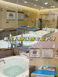 点击看大图 -安琪朵朵独栋花园月子中心