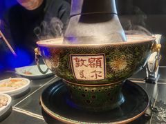 -额尔敦传统涮(公园西路店)