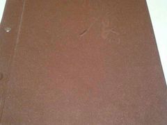 -Vista黔城(新业广场店)