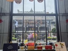 -五岳宫·私房菜