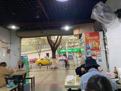 -沉香牛肉面