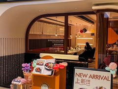 -阿妮叶李(光谷世界城店)
