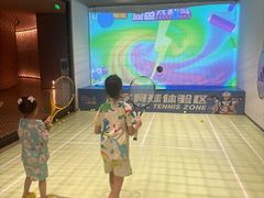 -涨巢·潮玩水疗局