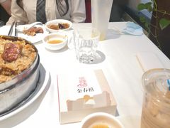-金春禧(世茂国际广场店)