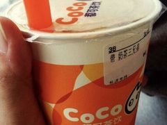 -CoCo都可(砂之船奥莱店)