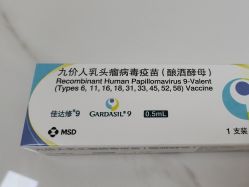 -北京俪婴妇产医院(朝阳大悦城店)