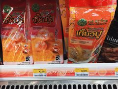 -7-Eleven(don mueang international airport)