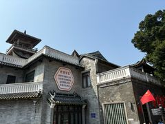 -泮溪酒家(荔枝湾店)