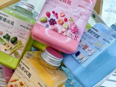 -白色日记·手作酸奶(麦凯乐店)